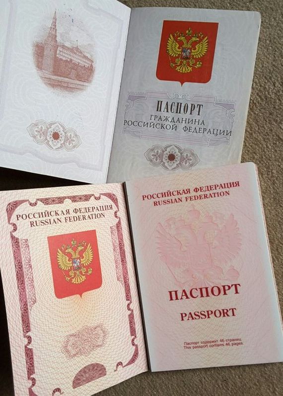 прописка в Астрахани
